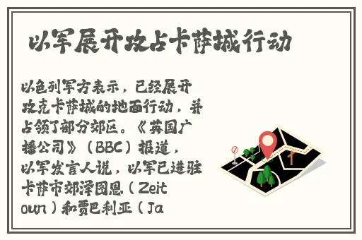 free性满足HD性Bww