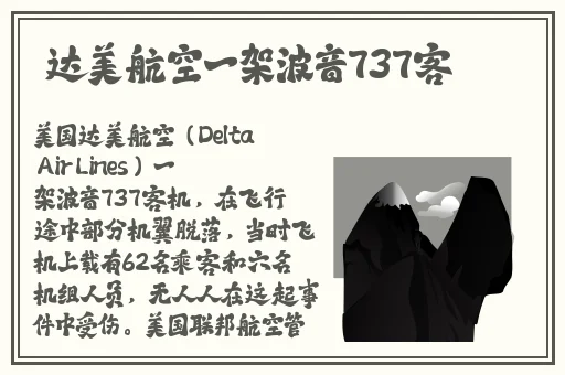 羞羞网站入口