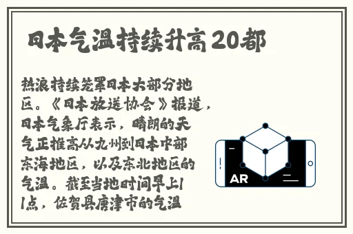 国产一区二区三区精品不卡