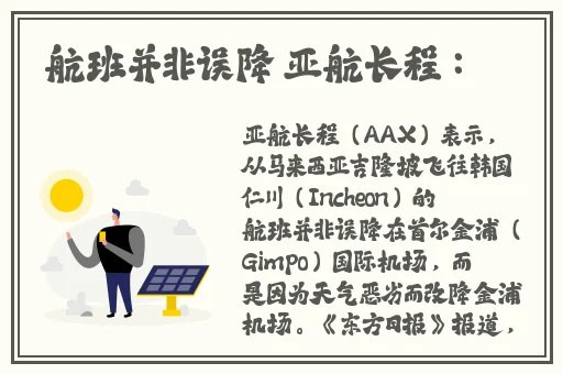 双胞胎共同享有一个女主