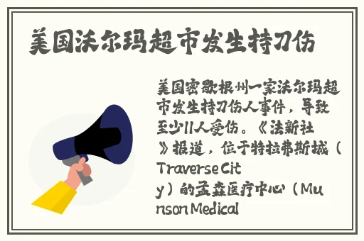tttzzz传送门在哪