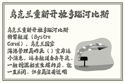 打朴克不要马赛克